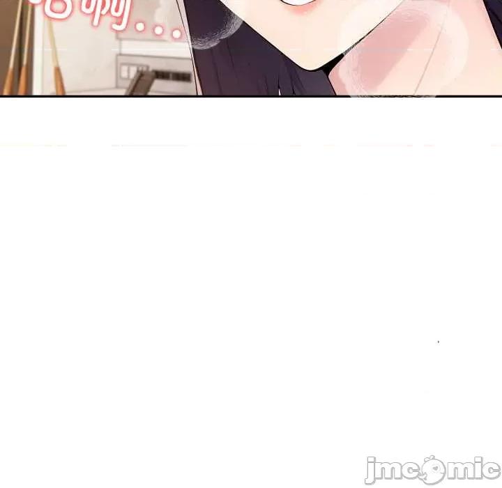 夫妇挑战赛 夫妇游戏 第100页