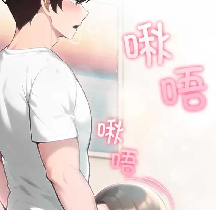 夫妇挑战赛 夫妇游戏 第146页