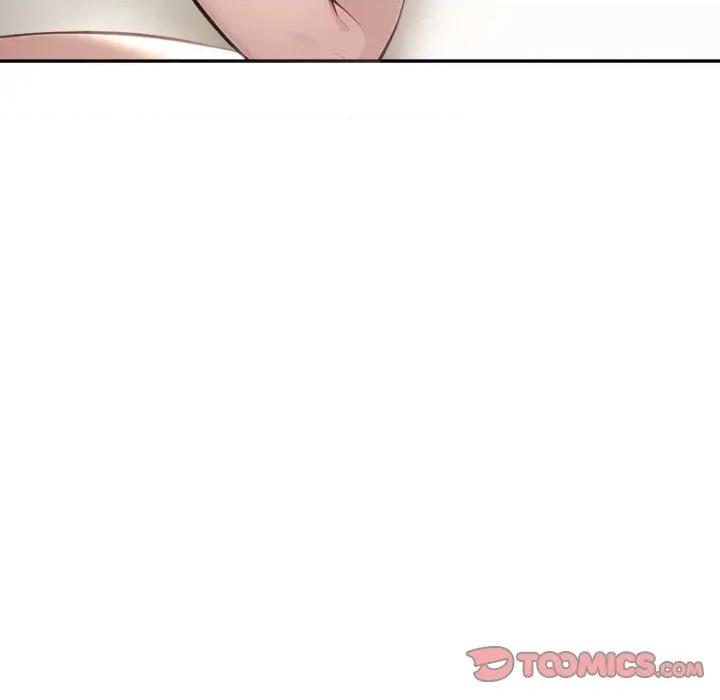 夫妇挑战赛 夫妇游戏-夫妇游戏 第62话 第81页