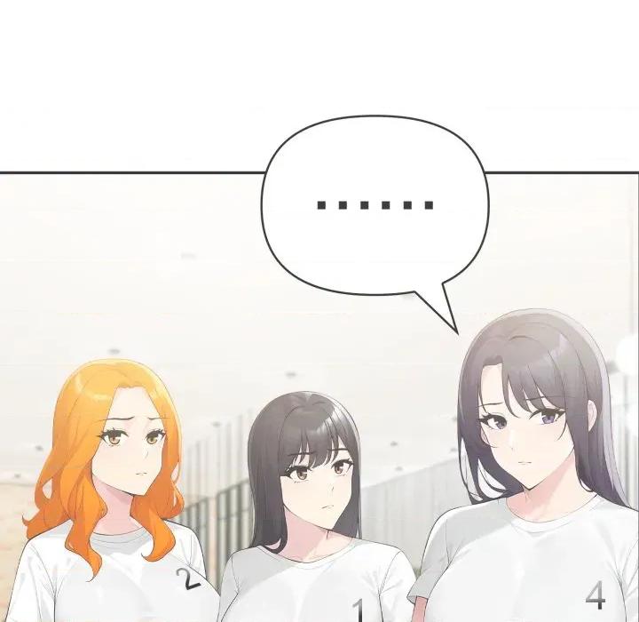 夫妇挑战赛 夫妇游戏-夫妇游戏 第63话 第11页