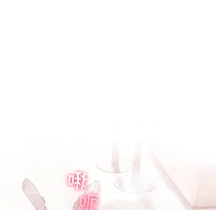 夫妇挑战赛 夫妇游戏-夫妇游戏 第63话 第18页