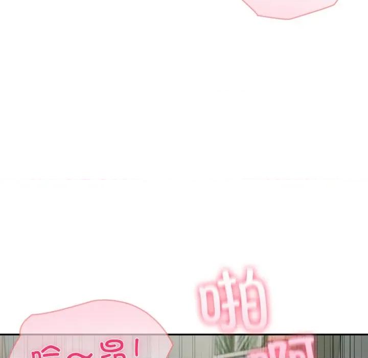 夫妇挑战赛 夫妇游戏-夫妇游戏 第63话 第36页
