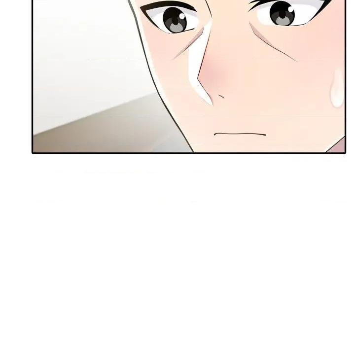 夫妇挑战赛 夫妇游戏-夫妇游戏 第63话 第86页