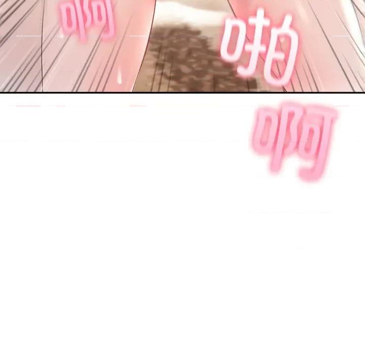 夫妇挑战赛 夫妇游戏-夫妇游戏 第63话 第114页