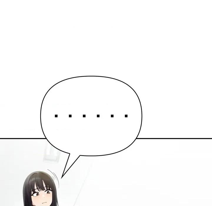夫妇挑战赛 夫妇游戏-夫妇游戏 第63话 第122页