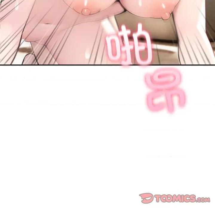 夫妇挑战赛 夫妇游戏-夫妇游戏 第63话 第129页