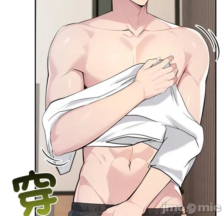 夫妇挑战赛 夫妇挑战赛_-_第64话_-_bakamh巴卡漫画 第32页