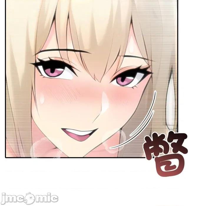 夫妇挑战赛 夫妇挑战赛_-_第64话_-_bakamh巴卡漫画 第44页