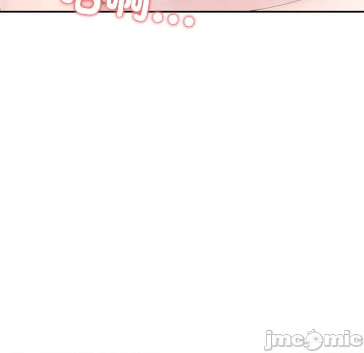 夫妇挑战赛 夫妇挑战赛_-_第64话_-_bakamh巴卡漫画 第61页