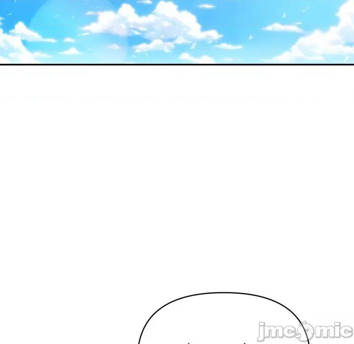 夫妇挑战赛 夫妇挑战赛_-_第64话_-_bakamh巴卡漫画 第104页