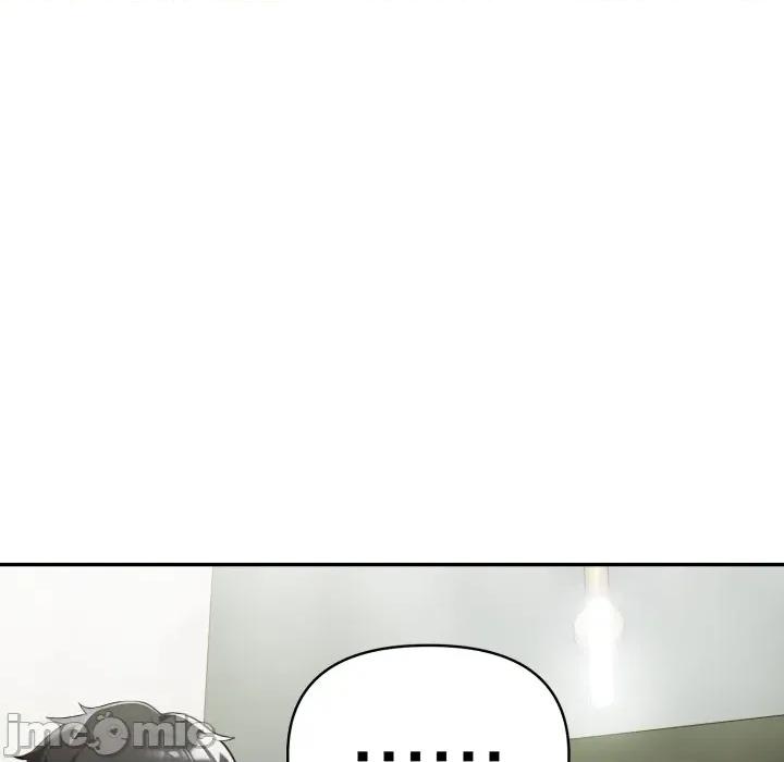 夫妇挑战赛 夫妇挑战赛_-_第64话_-_bakamh巴卡漫画 第111页