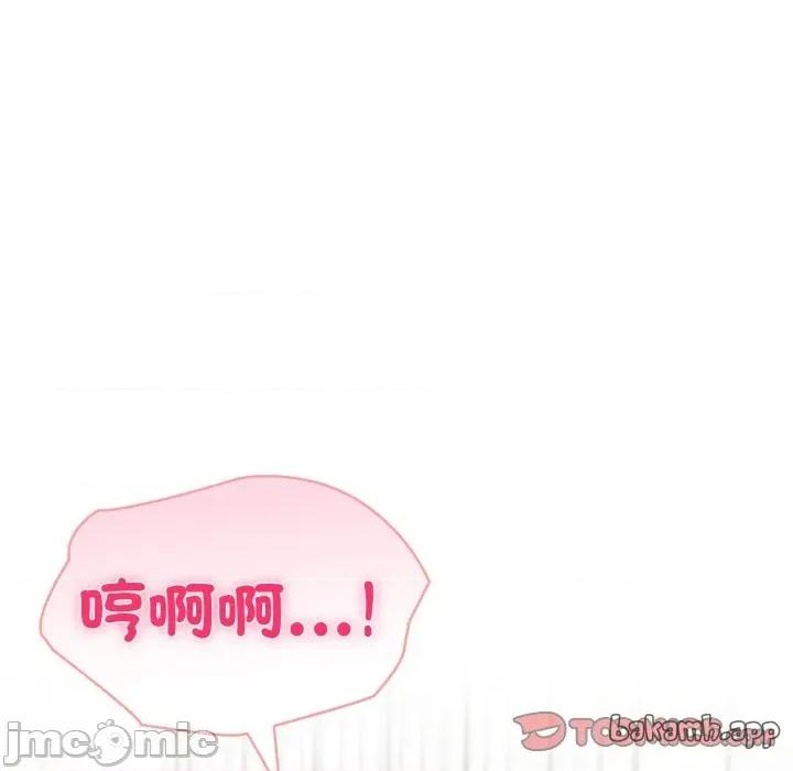 夫妇挑战赛 夫妇挑战赛_65 第30页