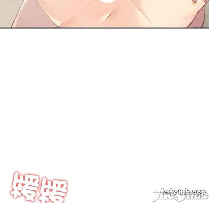 夫妇挑战赛 夫妇挑战赛_65 第47页