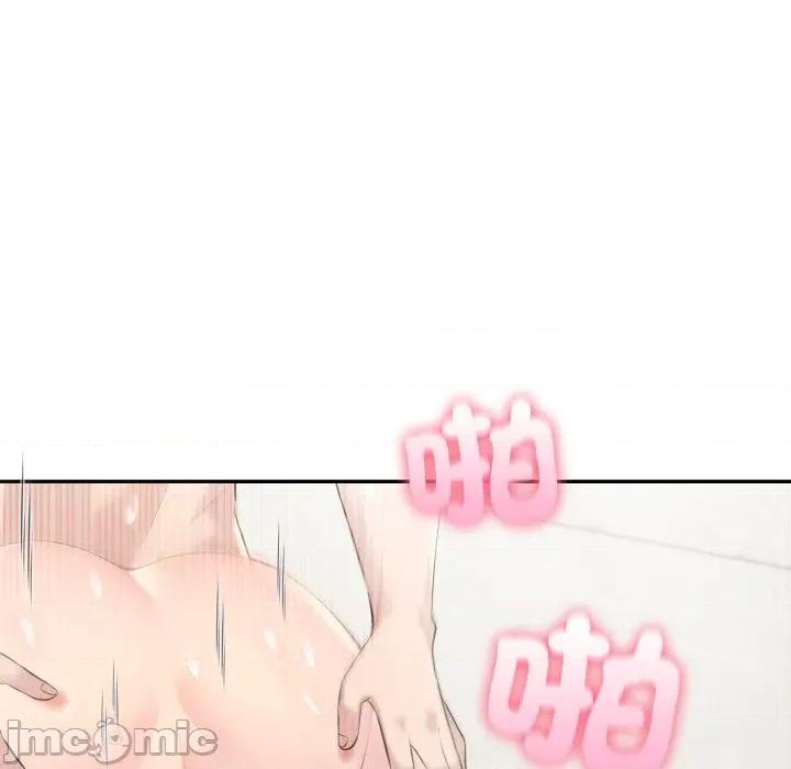 夫妇挑战赛 夫妇挑战赛_65 第65页