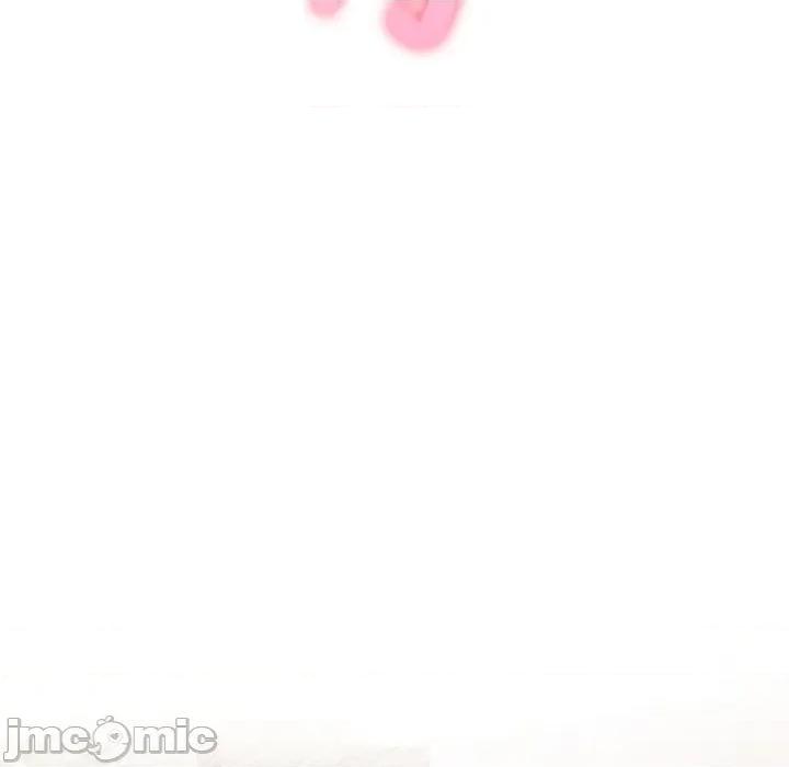 夫妇挑战赛 夫妇挑战赛_65 第76页