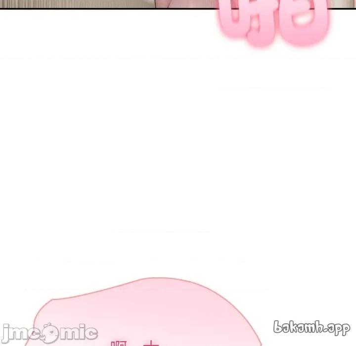 夫妇挑战赛 夫妇挑战赛_65 第95页