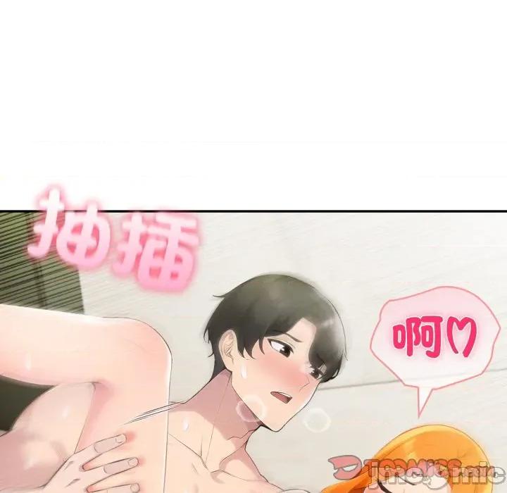 夫妇挑战赛 夫妇挑战赛_65 第102页