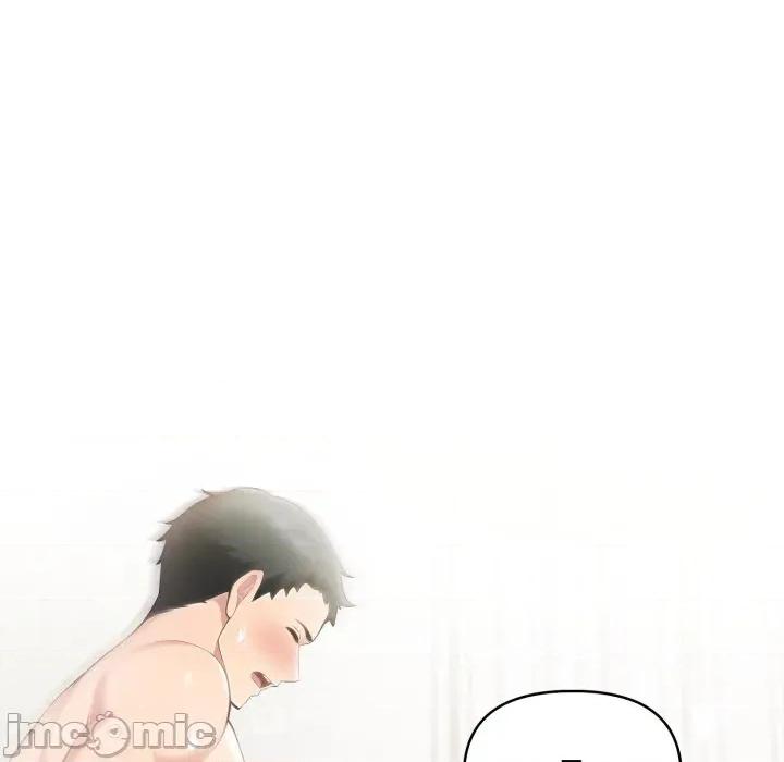 夫妇挑战赛 夫妇挑战赛_65 第125页