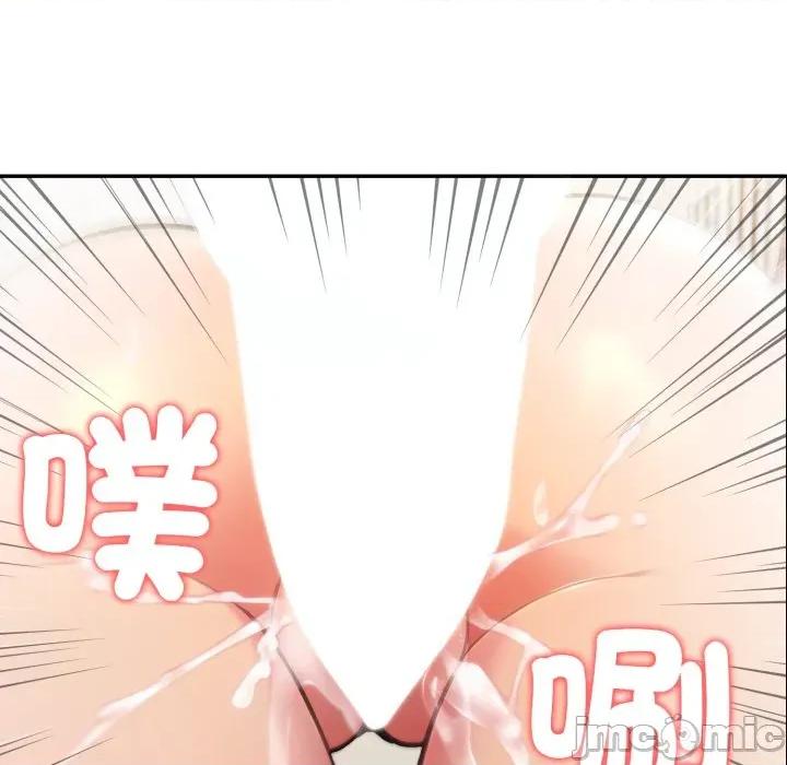 夫妇挑战赛 夫妇游戏 66 第5页