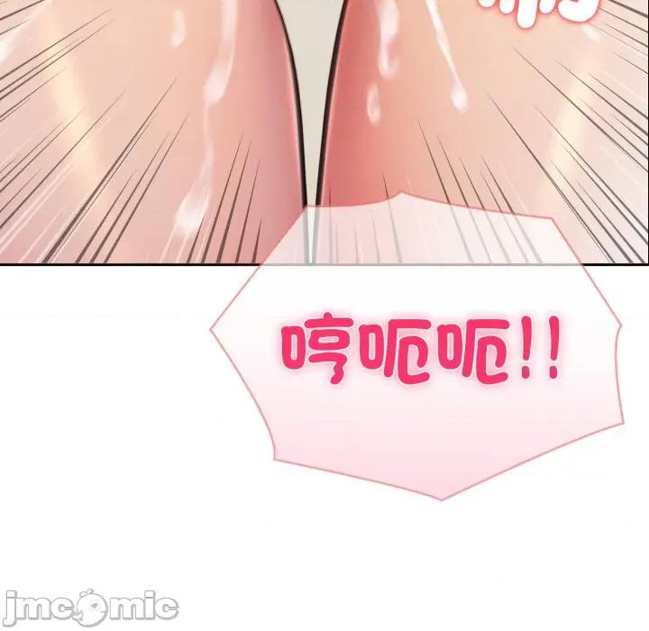 夫妇挑战赛 夫妇游戏 66 第6页