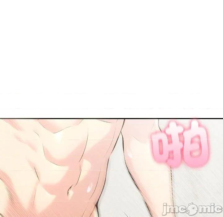 夫妇挑战赛 夫妇游戏 66 第25页