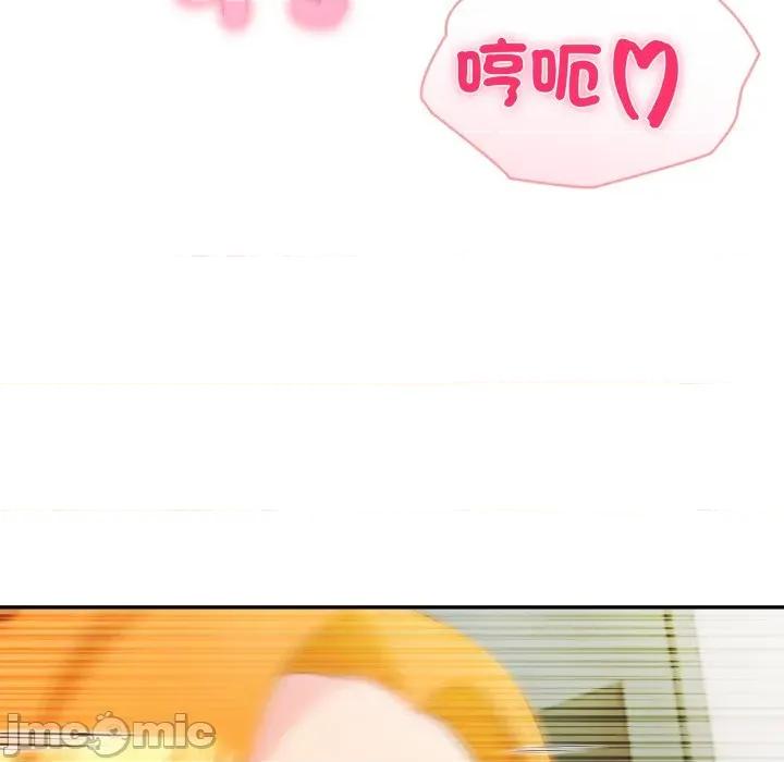 夫妇挑战赛 夫妇游戏 66 第27页
