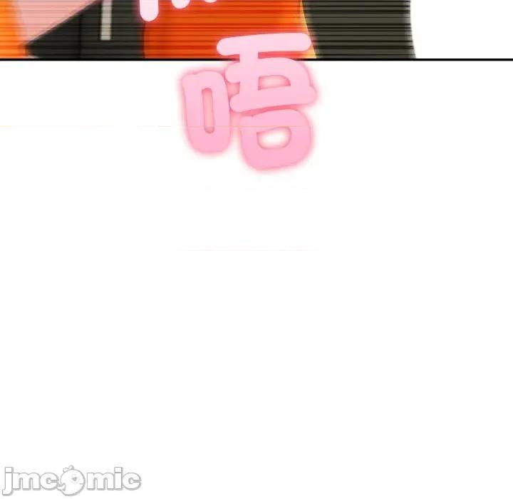 夫妇挑战赛 夫妇游戏 66 第29页