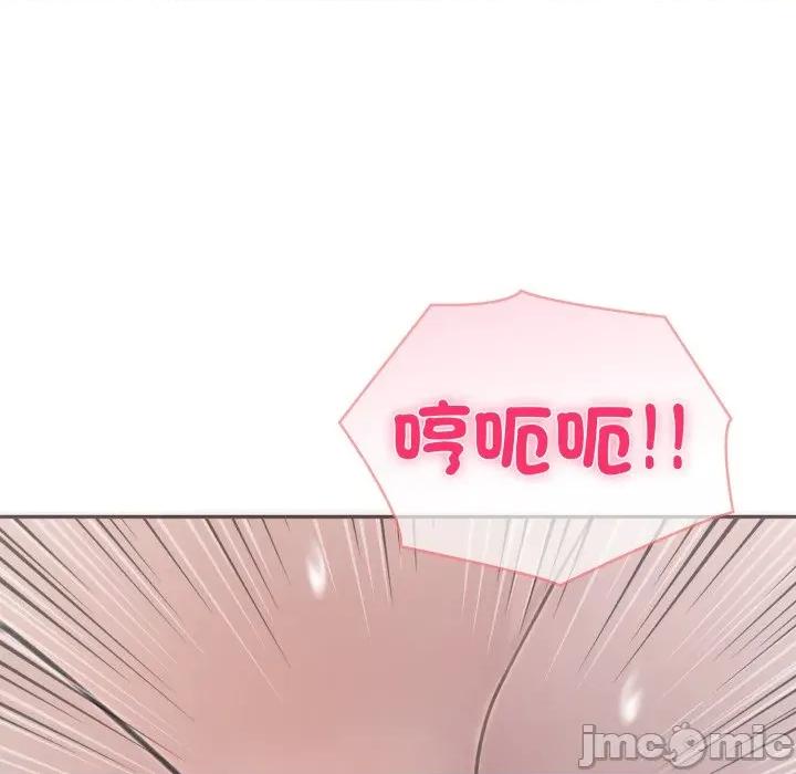夫妇挑战赛 夫妇游戏 66 第37页