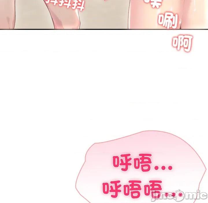 夫妇挑战赛 夫妇游戏 66 第41页