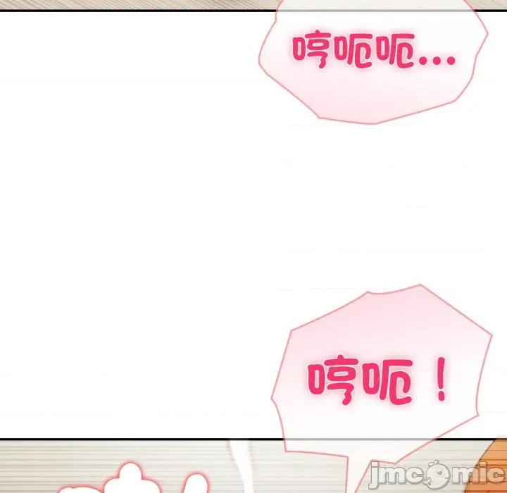 夫妇挑战赛 夫妇游戏 66 第62页