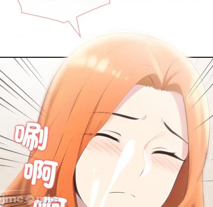 夫妇挑战赛 夫妇游戏 66 第65页