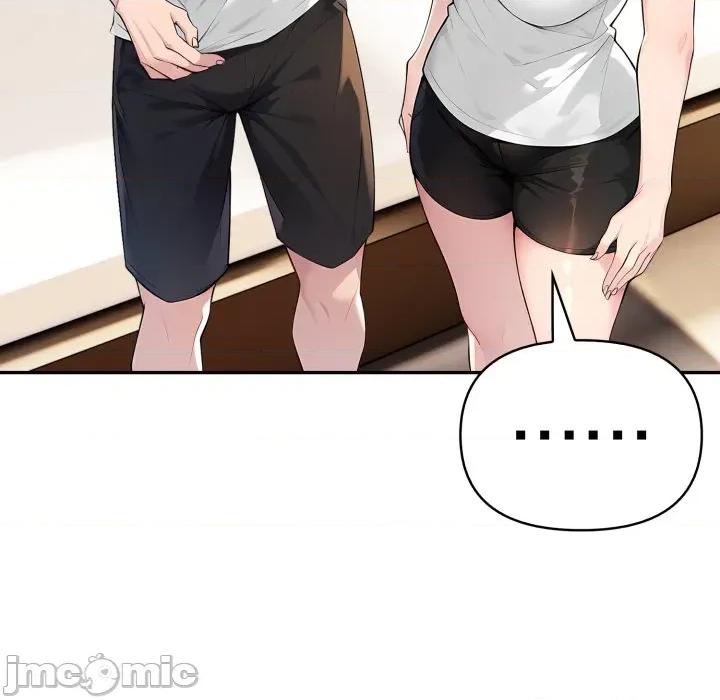 夫妇挑战赛 夫妇游戏 66 第113页