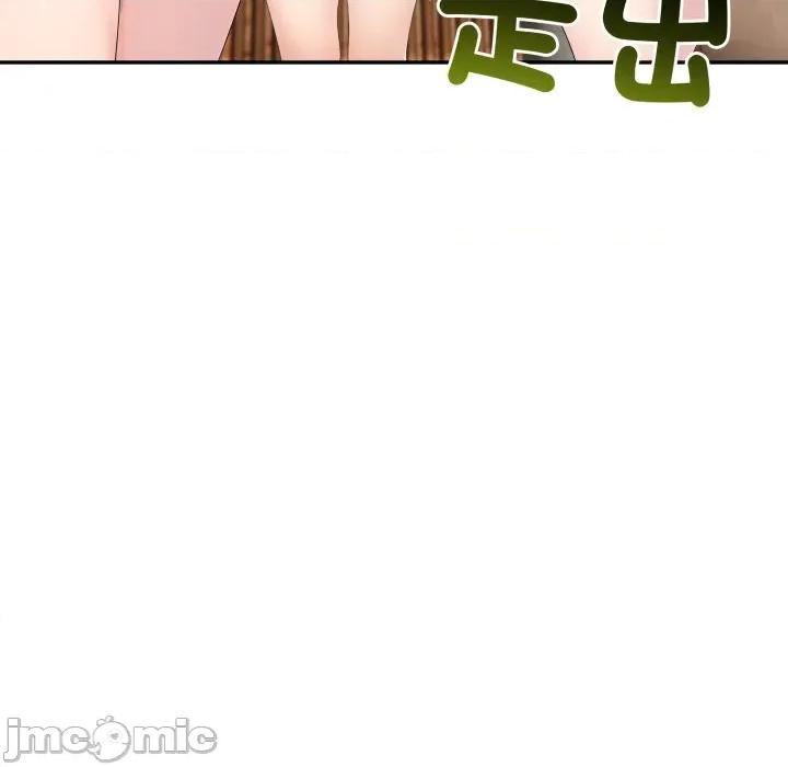 夫妇挑战赛 夫妇游戏 66 第132页