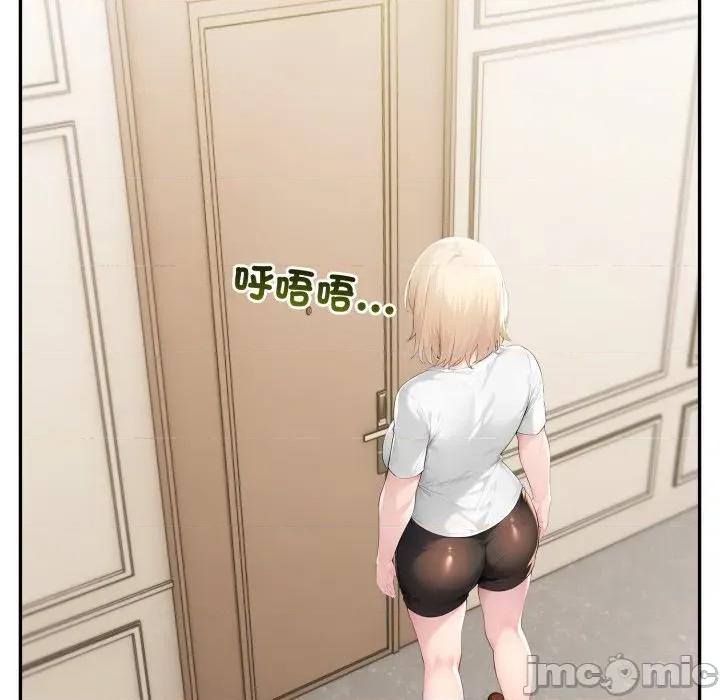 夫妇挑战赛 夫妇游戏 66 第150页