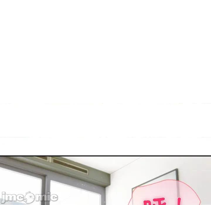 夫妇挑战赛 夫妇游戏/夫妇挑战赛第 67 话 第125页