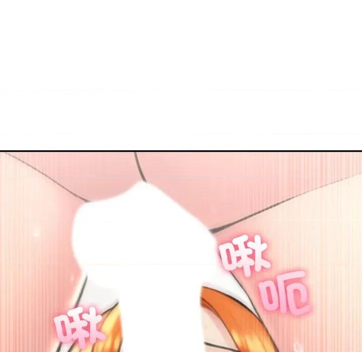 夫妇挑战赛 夫妇挑战赛-夫妇挑战赛 第68话 第28页