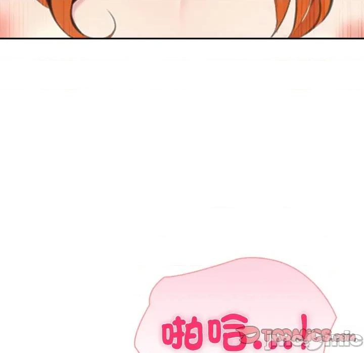 夫妇挑战赛 夫妇挑战赛-夫妇挑战赛 第68话 第30页