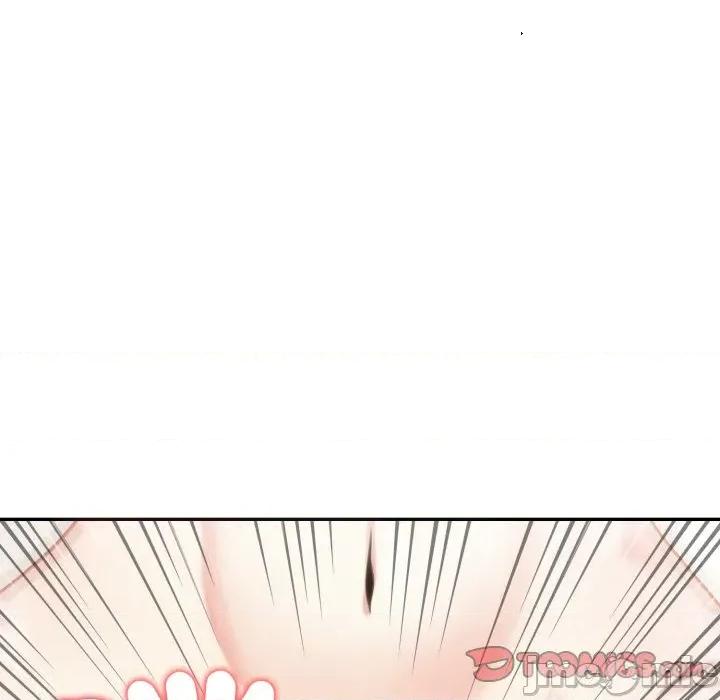 夫妇挑战赛 夫妇挑战赛-夫妇挑战赛 第68话 第75页
