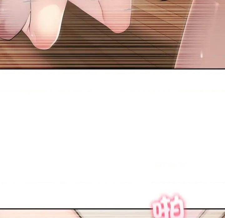 夫妇挑战赛 夫妇挑战赛-夫妇挑战赛 第69话 第118页