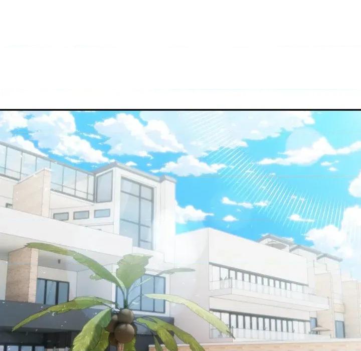 夫妇挑战赛 夫妇挑战赛-夫妇挑战赛 第70话 第16页