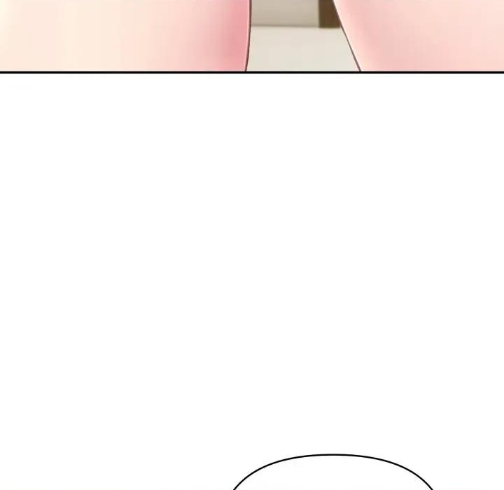 夫妇挑战赛 夫妇挑战赛-夫妇挑战赛 第70话 第33页