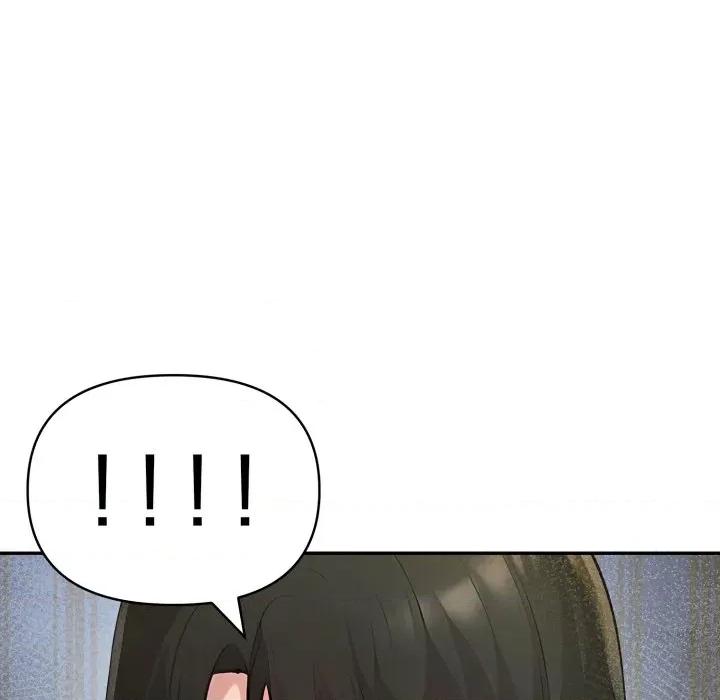 夫妇挑战赛 夫妇挑战赛-夫妇挑战赛 第70话 第72页