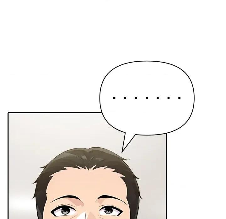 夫妇挑战赛 夫妇挑战赛-夫妇挑战赛 第70话 第139页