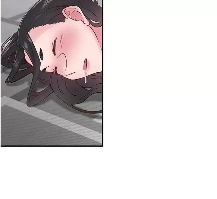 下一颤，性福 下一颤，性福第10话 皓维…插错洞了! 第43页