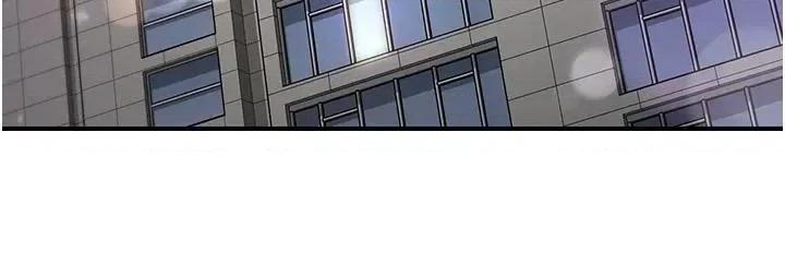 下一颤，性福 下一颤，性福第10话 皓维…插错洞了! 第45页