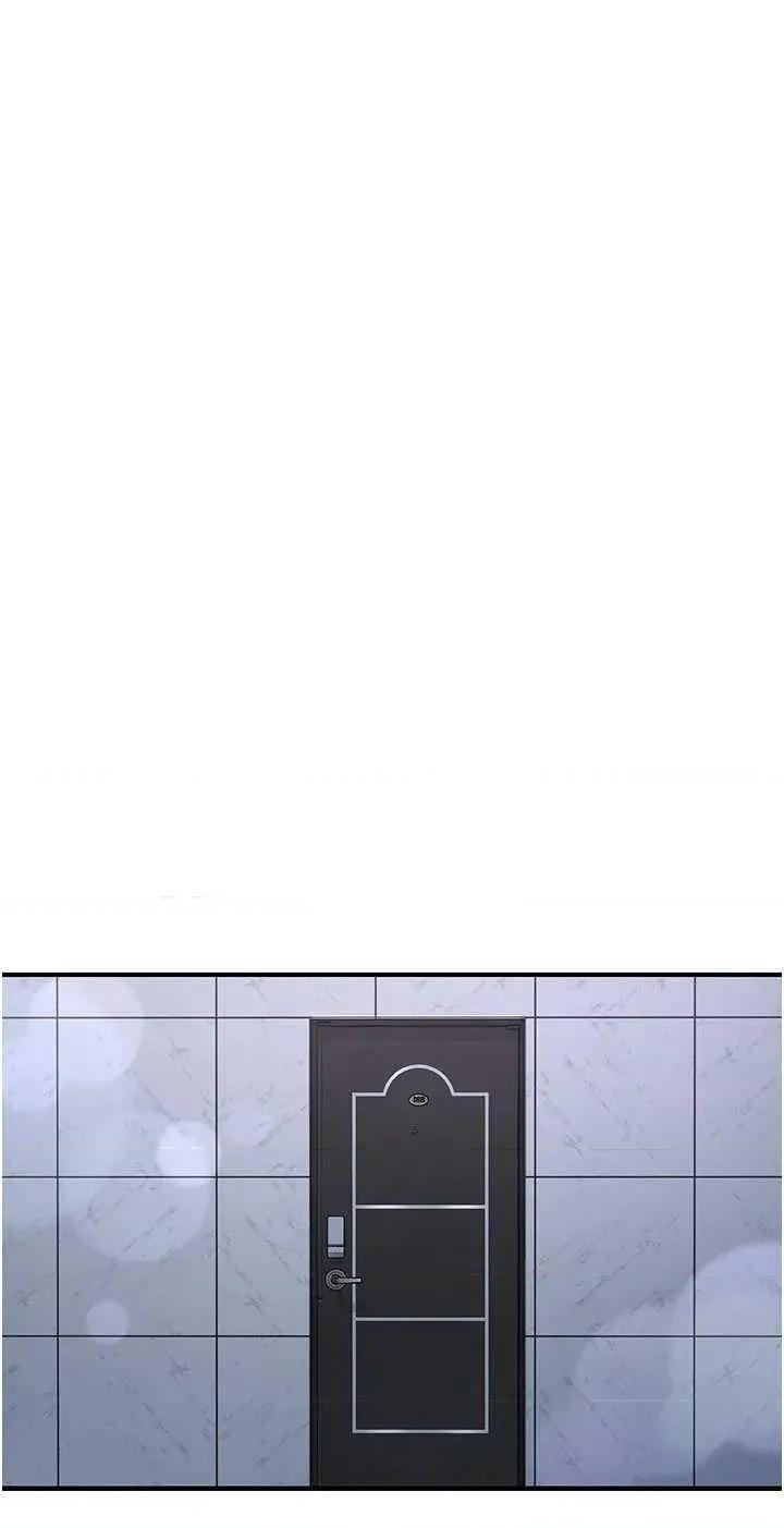 下一颤，性福 下一颤.性福 33 第51页