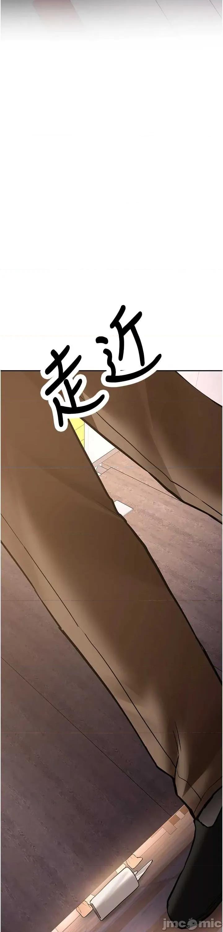 新生老司機 新生老司機 24 第2页
