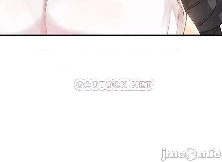 原味拍卖 原味拍卖-第3话 第46页