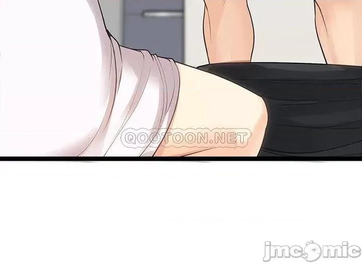 原味拍卖 原味拍卖-第3话 第54页