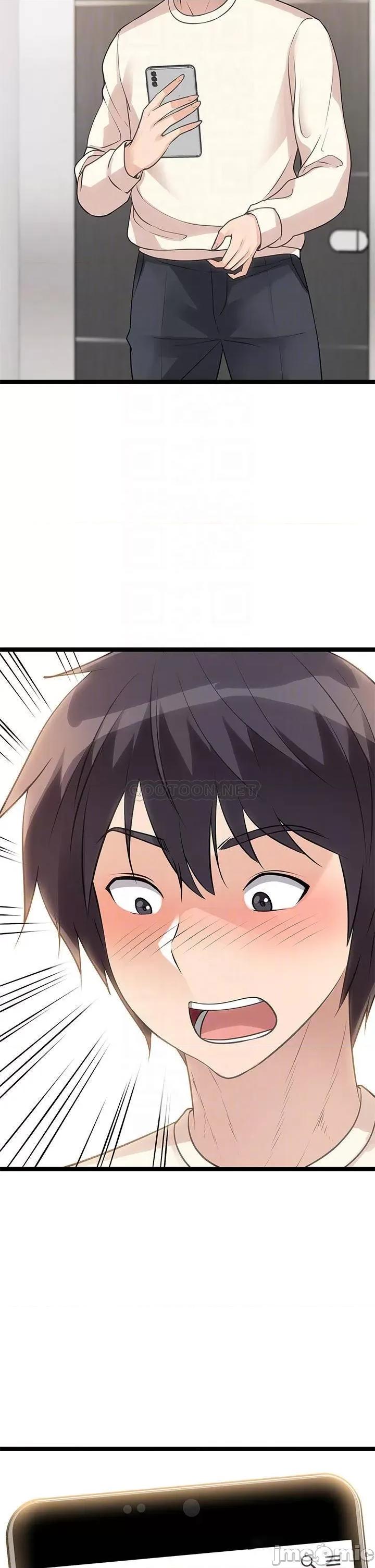 原味拍卖 原味拍卖-第5话 第4页